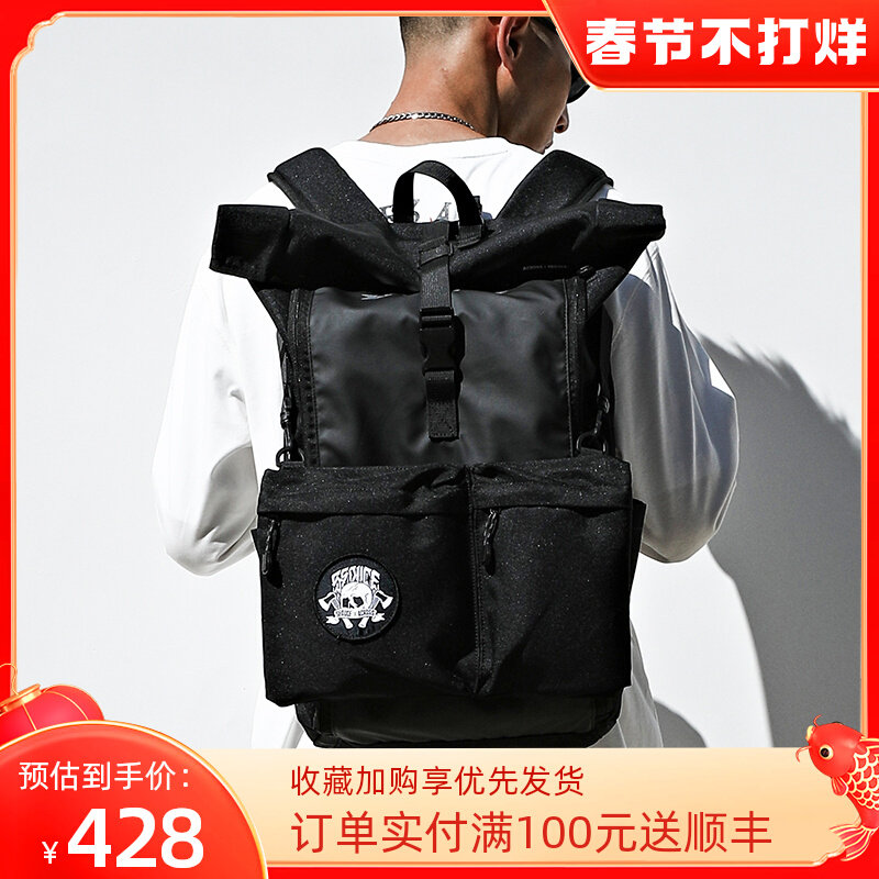 ACROSS trendy brand roll cover combination backpack men's and women's dark wind tarpaulin computer backpack travel notebook