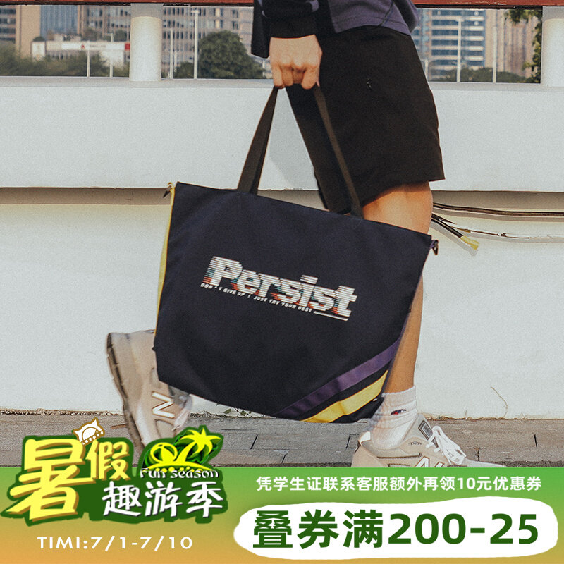 ACROSS Chauchette Tete bag for men and women Bracelet Large Capacity Single Shoulder Bag Inclined Satchel Students Shopping Bags Hand Waterproof