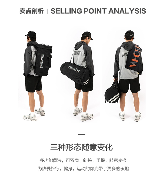 ACROSS thương hiệu túi du lịch nam và nữ thể thao túi thể thao túi xách túi đeo vai túi hành lý túi bóng rổ - Túi du lịch