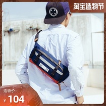ACROSS Multi-function fanny pack mens crossbody bag Leisure outdoor chest bag Sports street female student shoulder bag Japan and South Korea