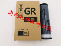 azy for ideal GR2750 GR1750 GR2700 GR3710 GR3750 GR1700 ink