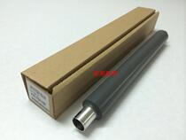 High quality suitable for Kyocera FS-2100DN 2100D M3040dn M3540dn fixing upper roller hot roller