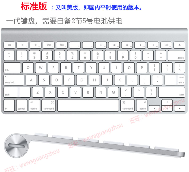 Apple IMAC Computer G6 Wireless Bluetooth Magic KEYBOARD 2nd generation iPad wonderful control keyboard 3 three generations