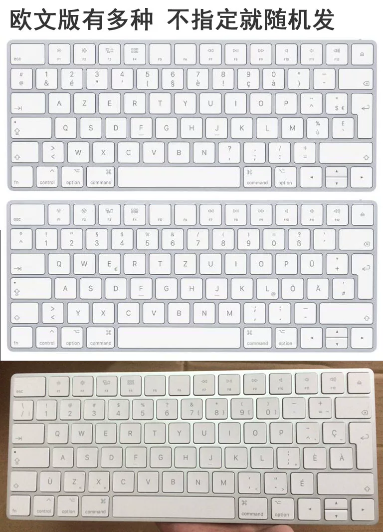 Apple IMAC Computer G6 Wireless Bluetooth Magic KEYBOARD 2nd generation iPad wonderful control keyboard 3 three generations