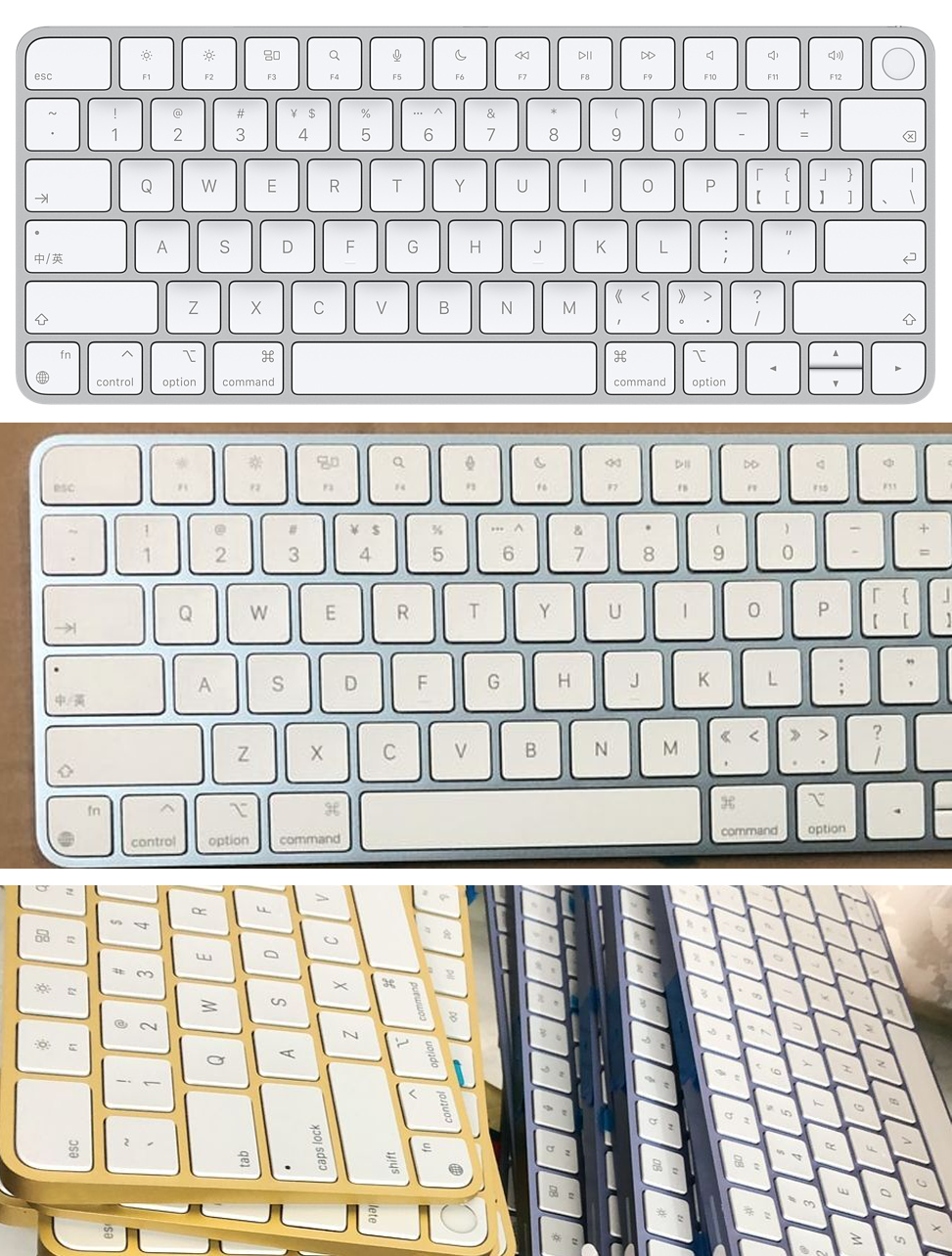 Apple IMAC Computer G6 Wireless Bluetooth Magic KEYBOARD 2nd generation iPad wonderful control keyboard 3 three generations