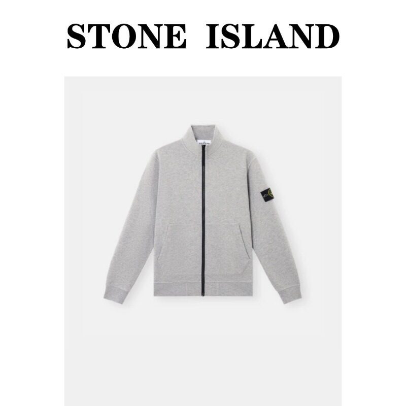 [In-Stock in China] Stone Island Stone Island Stand-Up Collar Zip-Up Sweatshirt Men's Solid Color Terry Jacket