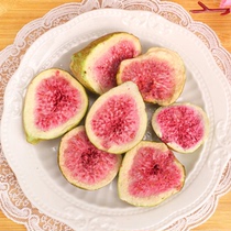 Freeze-dried fig baked cake decoration ornaments small fresh forest edible birthday dessert table decoration accessories