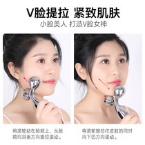  Beauty instrument lifting and tightening face slimming instrument Roller rolling wrinkle removal beauty instrument Beauty instrument massage double ball new