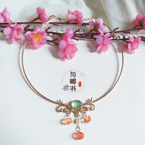 (Meet God Deer) with the Secretary of the Kings Book Yao Yao Derivative Original Necklace Han Costume Necklace Tankled Necklace