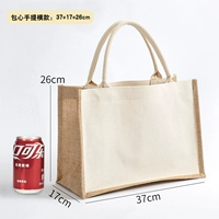 Сплетенная сумочка в форме сердца 37*26*17