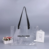 Портативная брендовая сумка из ПВХ, популярно в интернете, подарок на день рождения, делается под заказ, с печатью вашего логотипа