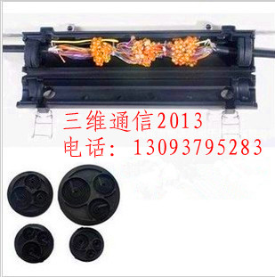 5 to 600 pairs of cable joint box Cable thermal shrinkage Cable Connector Box Open Cable Connector Box Breakthrough