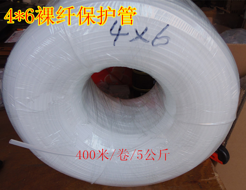 Nude fiber protective tube Fiber thermal tube protected by nude fiber protective tube 200 m roll