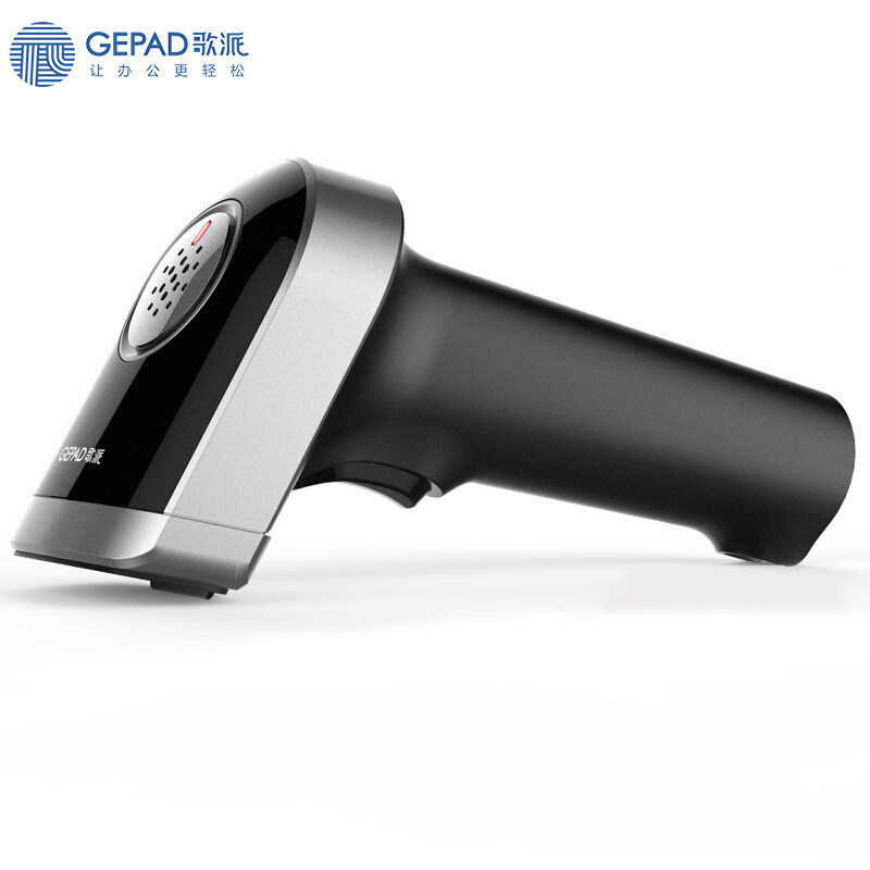Gepai Y-118 wired one-dimensional barcode gun USB image screen mobile payment scanner