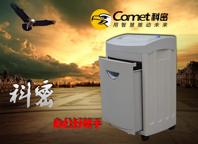 Máy hủy tài liệu Comet CA3100 có tác dụng cắt nhỏ giấy dạng hạt 2 × 15mm A3000 loại nâng cấp băm nhỏ giấy A3 A4 - Máy hủy tài liệu