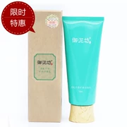 Royal Mud vuông làm mới cân bằng khoáng chất tẩy rửa 100ml dầu kiểm soát lỗ chân lông sạch và nam giới