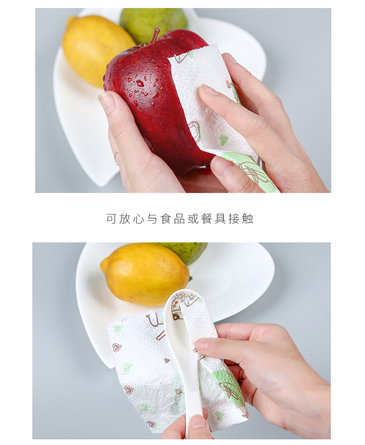 Mina màu in khăn giấy thấm dầu khóa nước khăn bếp đặc biệt khăn giấy dụng cụ nhà bếp 6 cuộn - Phòng bếp tủ đựng gia vị