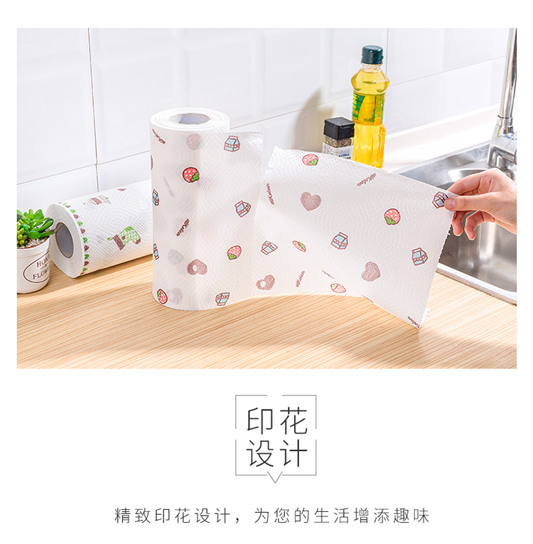 Mina màu in khăn giấy thấm dầu khóa nước khăn bếp đặc biệt khăn giấy dụng cụ nhà bếp 6 cuộn - Phòng bếp tủ đựng gia vị
