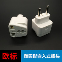 Germany France Italy Switzerland South Korea abroad Europe European standard European standard European standard European version of the power conversion plug adapter socket converter