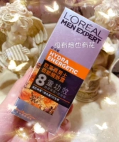 L'Oreal, увлажняющий крем, лосьон, 50 мл