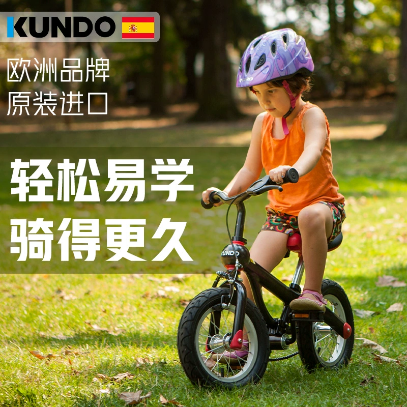 xe đạp cân bằng trẻ em kundo xe đạp hai trong một - Smart Scooter