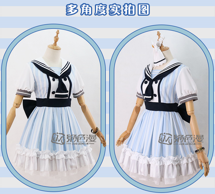 [绝色 漫] Câu chuyện cướp biển đáng yêu COS không đánh thức bộ đồ cosplay hàng ngày cos váy thủy thủ cosplay akatsuki
