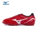 Mizuno Mizuno IGNITUS 4 AS Giày bóng đá không quay P1GD163201 Giày bóng đá