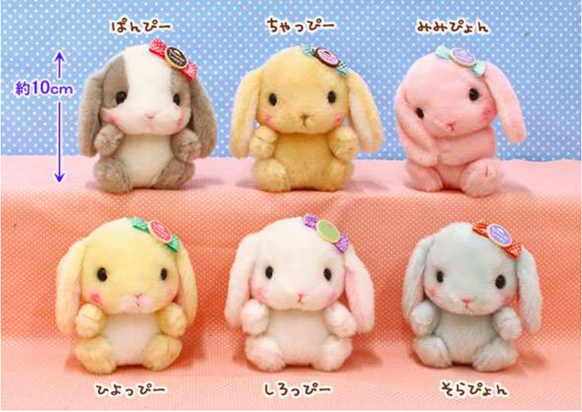 Coussin Manga AMUSE - Ref 2693580 Image 5