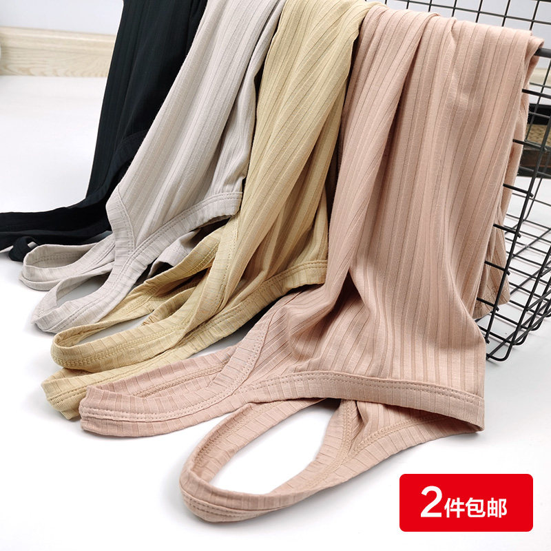 2022 new modal thread camisole women's summer outer wear thin section pure cotton inner match all-match loose bottoming