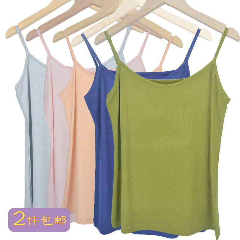 Meina Shutan thread lined with harnesses vest woman Pyeongkou Summer outside wearing pure cotton MoDel thin paragraph 100 lap bottom