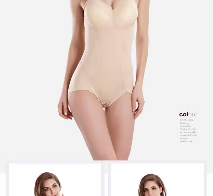 Sous-vêtement minceur sexy en nylon - Ref 690514 Image 30