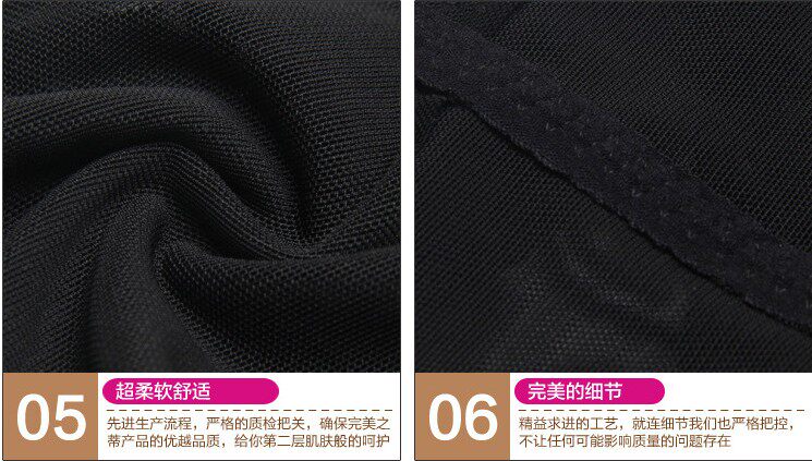body amincissant simple en nylon - Ref 672103 Image 19