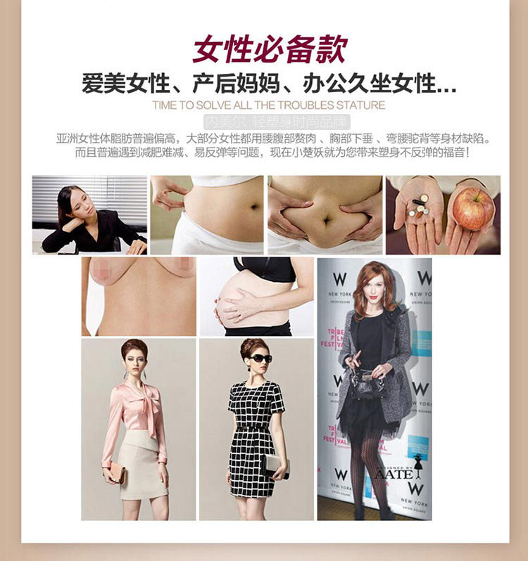 Body sexy en nylon - Ref 650504 Image 14