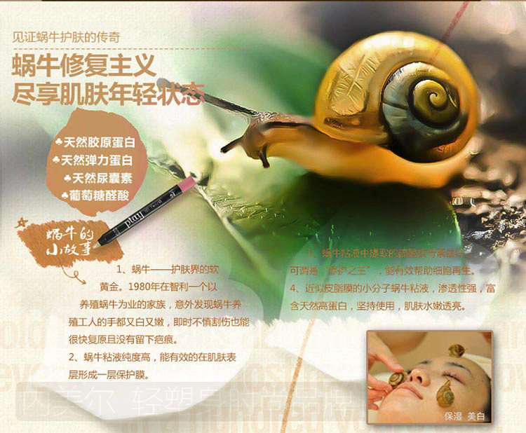 Body sexy en nylon - Ref 650504 Image 16