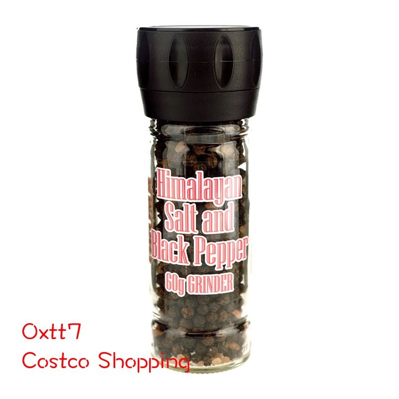 South Africa imported Herem Himalayan powder salt black pepper compound seasoning 100g grinding bottle steak seasoning