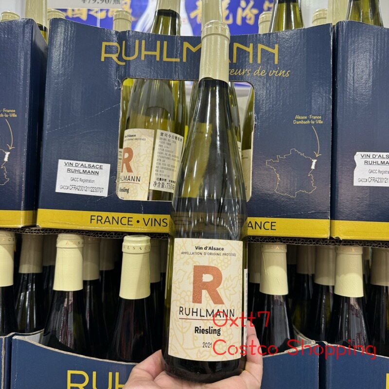 🌟法国进口雷司令干白葡萄酒🌟,享受精致生活 -干白静态葡萄酒-淘宝好物网