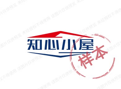 知心小屋