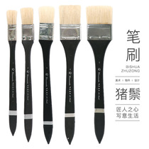 Huiyoumei Bristle Oil Painting Brush Black Long Rod Digital Oil Painting Brush Gouache Acrylic Plate Brush Professional Set