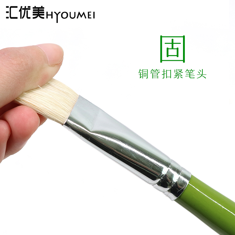 Meritocratic fine art 515 PIG MANE GREEN LONG POLE FLAT ROUND OIL PAINTING PROPYLENE WATER POWDER COLOR PEN PLATOON PEN 1-12