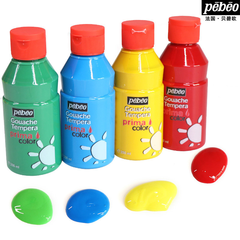 Bebisoeu Children's Water Powder Paint Elementary School Children Wall Drawing Chalkboard Hand-painted Painted Drawing Nursery School Early-Taobao