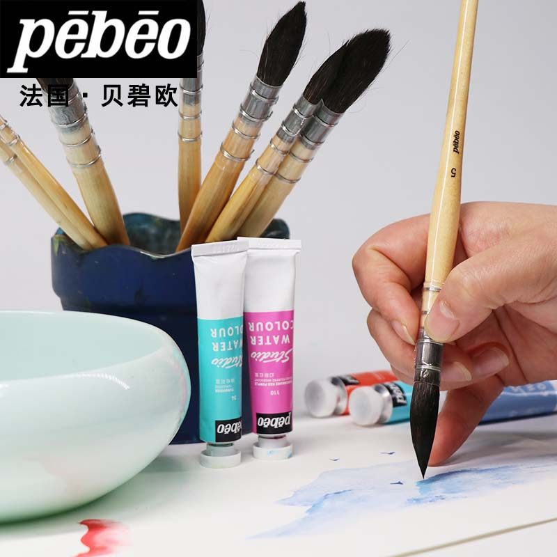 Bebebeau peebeo squirrel wool Artisanal Watercolor Pen Artist Grade Mop Pen Soft Suit Tool Seducer Pen-Taobao