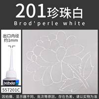 Жемчужно-белый