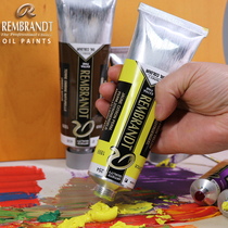 Imported from the Netherlands Terrence (REMBRANDT Rembrandt transliteration) oil paint artist grade 40ML150ML