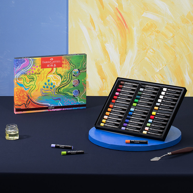 Germany Huibojia soft heavy color oil painting stick 36 color Dunhuang professional grade oily colorful crayon macaron Gray