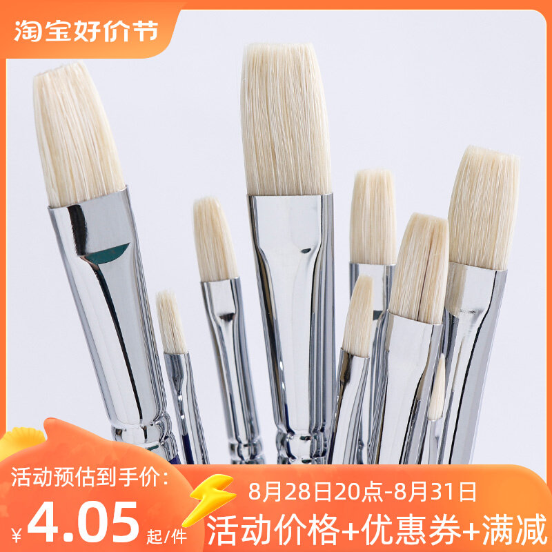Wire Beautifully 830 Blue Rod Flat Head Pig Mane Long Rod High Bounce Water Powder propylene Oil Painting Professional Creative Arts Painting Pen-Taobao