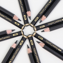 German Faber-Caster 115210 Matte Sketch Pencil Set Painting Design Drawing Tools Special Sketch Charcoal Pen