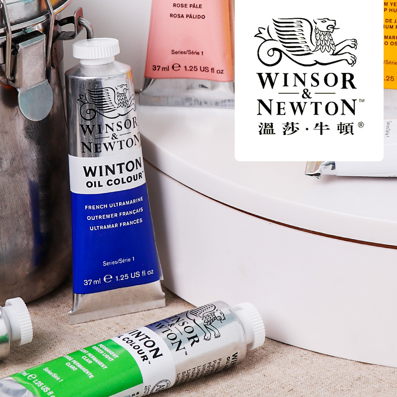 France Imports Windsor Newton Wynton Oil Painting 200ml37ML Artist's Creative Writing Little Big Support