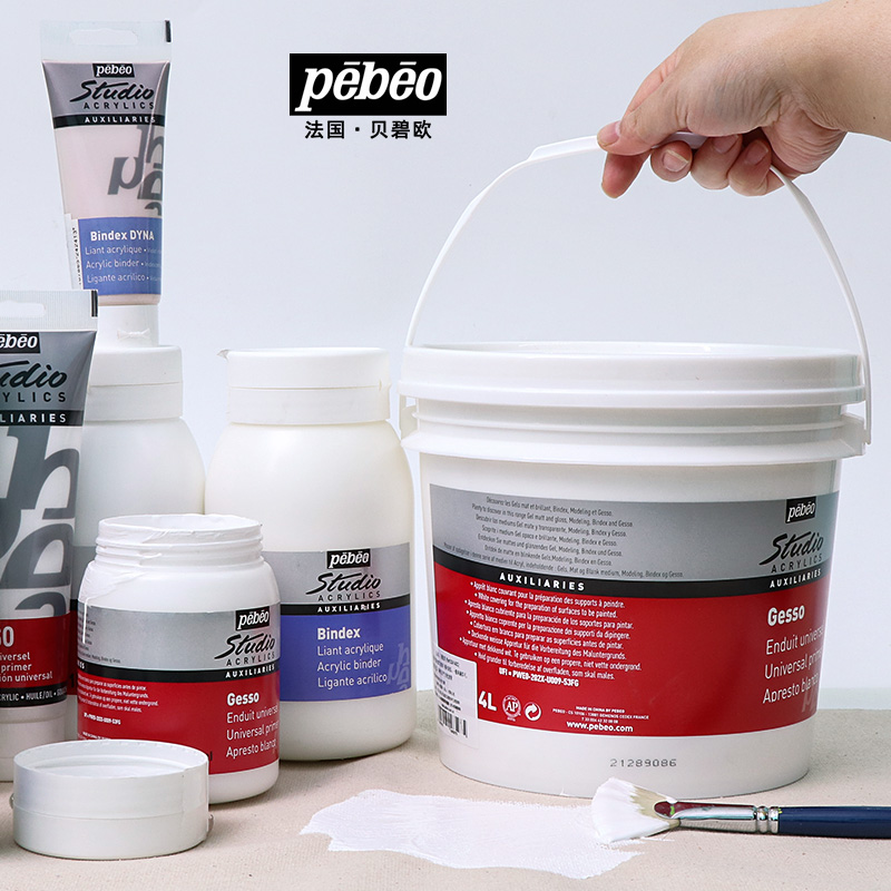 French Bebeo bottom material oil paint medium agent 4L gypsum adhesive white latex lithopone grinding tool