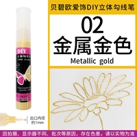 Цвета шампанского