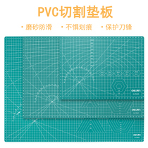 Deli pad diy cutting knife engraving hand engraved paper eraser medallion small pen knife tool set student model